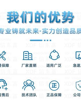 EP3C0E144C18N现场可编程门阵列IC芯片EP3C10E1Q4I7NFP1BMZ444