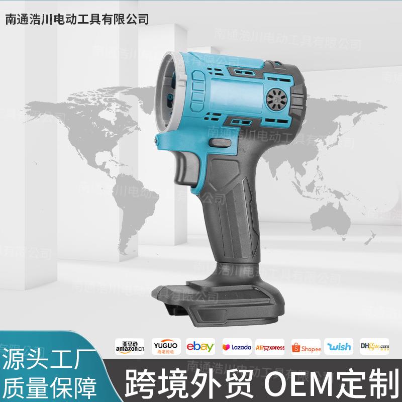 锂电多功能多用宝跨境新款充电式锂电万用宝锂电电动工具套装