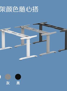 电动CTT-02-C作用升降降桌智能电脑桌可升电竞桌家学习办公书桌工