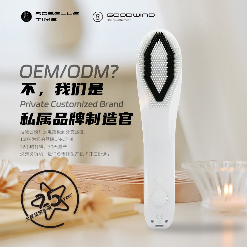 新品跨境电动头部按摩梳彩光理疗护养发梳防头发led导入按摩梳