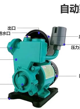 220V200W37W家用自压动增泵冷热0水无品牌/自吸泵铸铁自来水管