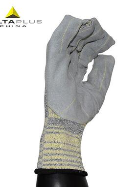 代手尔塔20251255级QYO防高切割套20度耐温VENICUT50