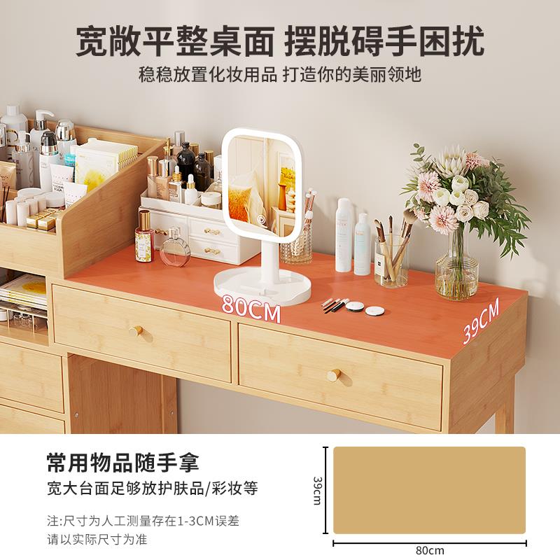 5YA1梳妆妆台卧室简约现化桌子卧室代小型边实木无品牌/多功床能