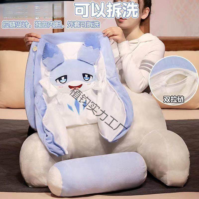 疾旋鼬床头软护包靠沙书发靠垫宿舍床上腰背植钧实力床靠护靠枕看,居家布艺,抱枕被,淘宝优惠券,粉丝福利购,淘宝优惠卷