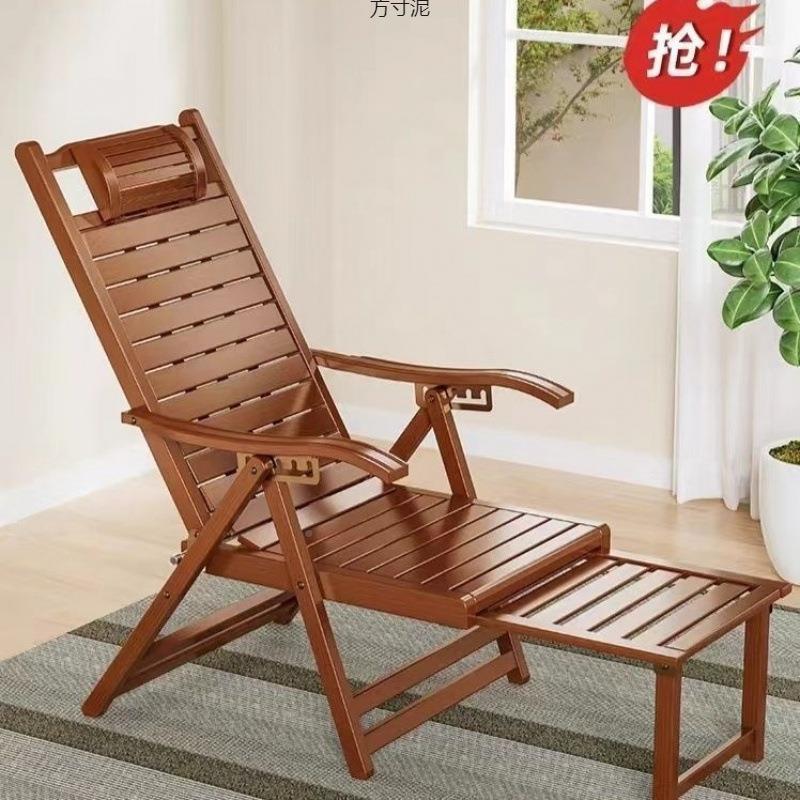 躺椅折叠HVX阳椅人竹午睡椅子老人台懒人靠椅夏凉成午休家用摇摇