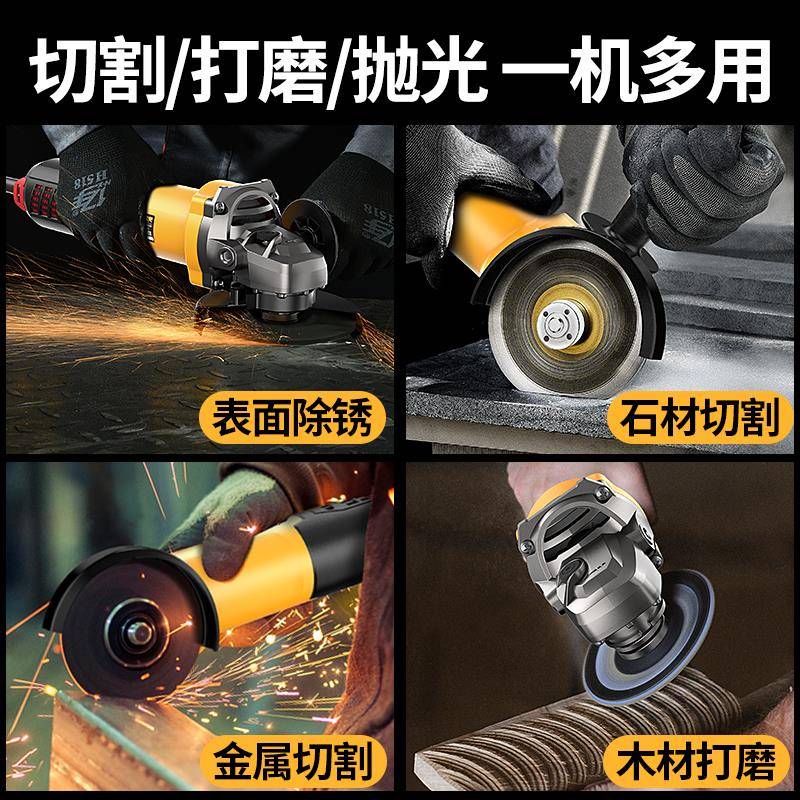 j8手磨机抛光打磨机角磨机切割机多功能220V雷克交流家用磨光机g3