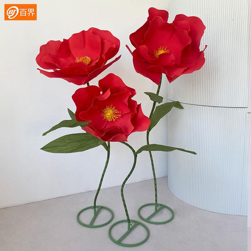 婚仿真花KFF8816EV艺A虞美大型纸艺花婚礼庆布人置道具家居摆件假