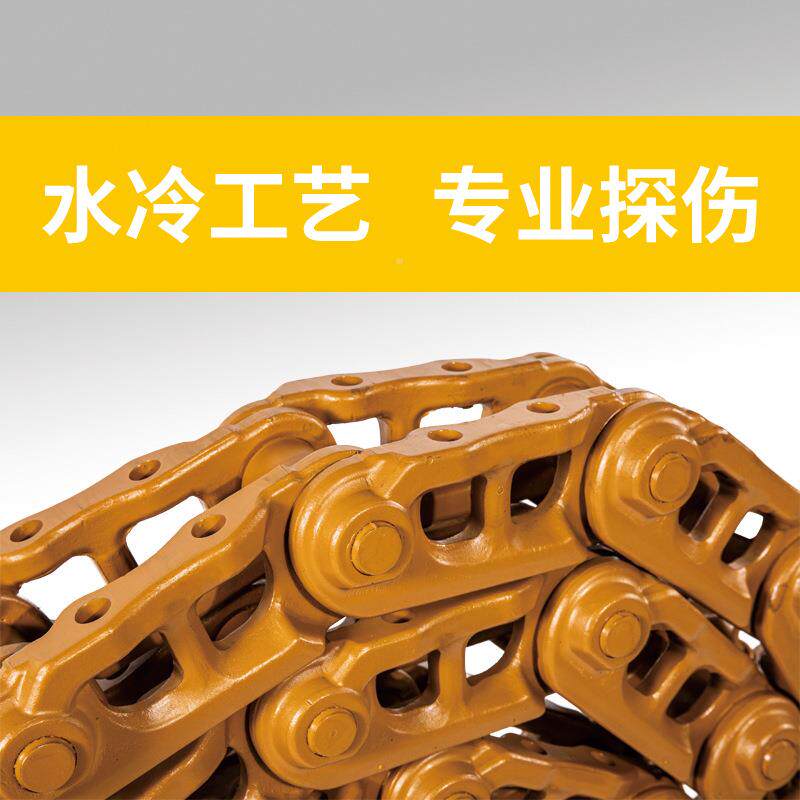 小松PC2链8/100-5/6/UGR12/100-7挖掘机1链条筋链骨链轨节履带总