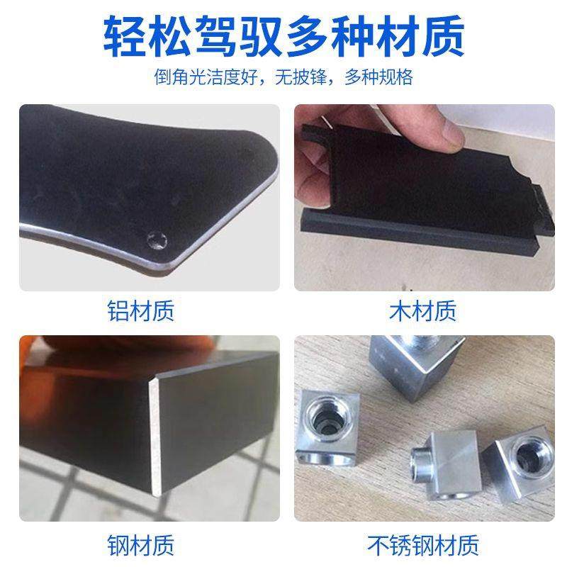 90复合倒角机台式40FOZ5钢铁铝件去毛刺直线弧修边倒R角C角圆倒°