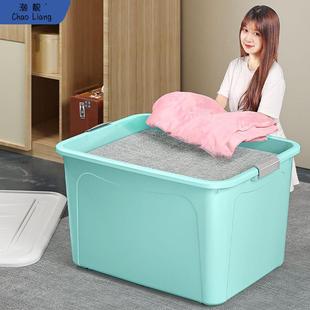 101271收纳箱家用大量储容物整理书子多功能特大号衣箱服 塑具料L