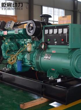150k柴油发电机组全铜发电机L121009急备用电w源养殖场备用发电应