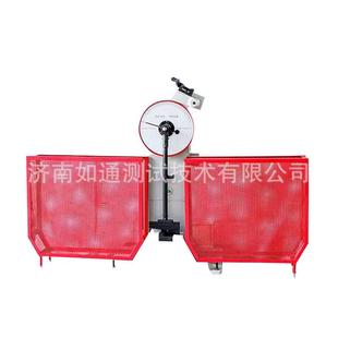 微机控制摆锤自悬0臂梁金属半动冲击试验机J冲B 300BB高温击 30JB