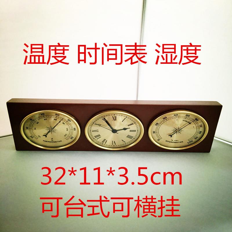 工艺镶嵌长湿方形温度度计气压计品时无品牌/间一钟表四合多组合