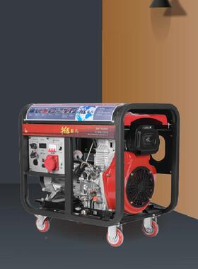 3K小W型开架款机手启动+烧20659柴油发电移动应急抢式修施工发电