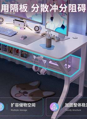 白色WTS电竞桌子电脑桌家用办公桌椅套装简卧易室书台桌学习式写
