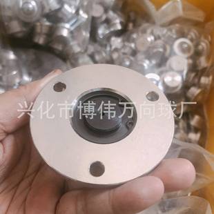 厂家销YL38重载钢直制M万向球IA 1万WBU向轮 45R大牛眼轮5QFC01