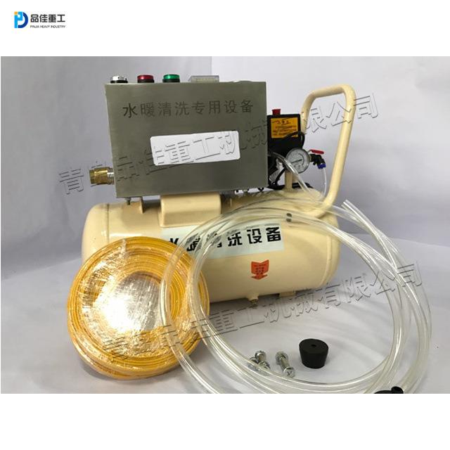 双脉冲地暖清理设备自来水管道积物疏通机可移动地暖管道清洗机
