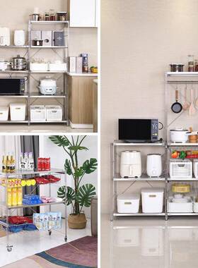 304不锈钢置物UU101660架层收纳地书架厨房落微波储炉储物家多用