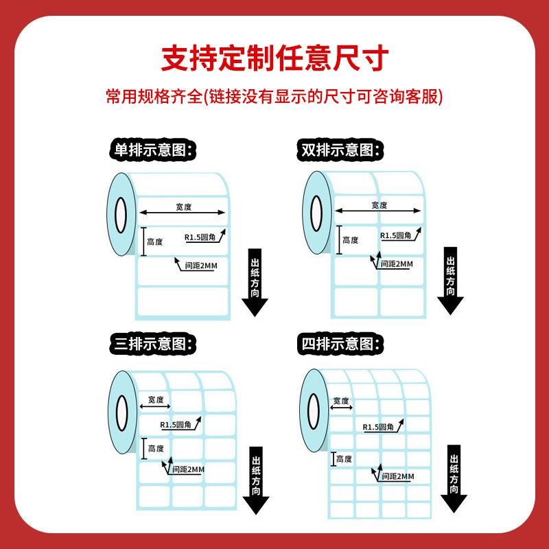 灰圆点塑基标炭纤圆形标签3维0*色30基胶CSJ贴大众布汽车24*24
