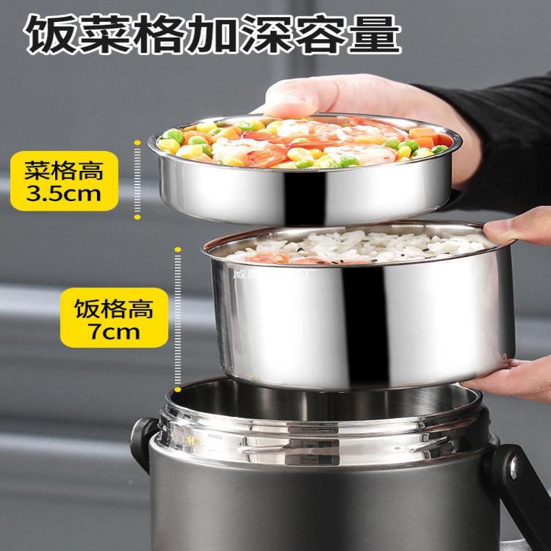 冬天班不锈钢保层温饭盒超时长便携大容量多饭桶w7G4YhJX家用小上