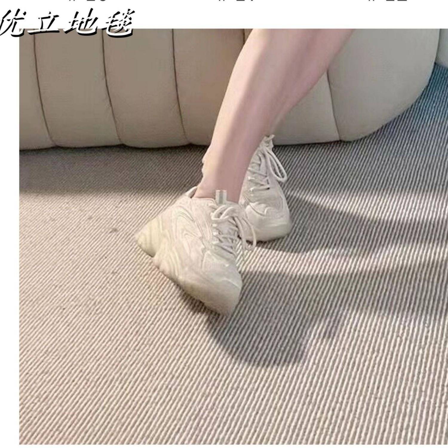 羊毛客卧室餐厅楼间衣帽梯间阳简台书房现代厅约风极简可满羊毛材