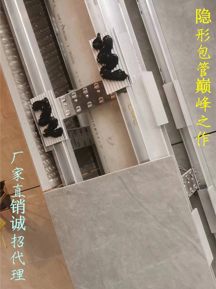 加厚包管瓷砖支架隐形遮丑