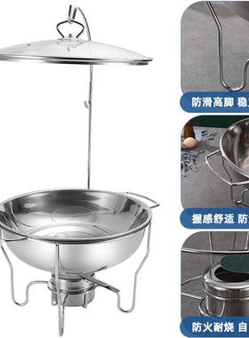 圆形器不锈SGS保温自钢助餐炉酒店商用餐厅侧挂式加吊厚热容酒精