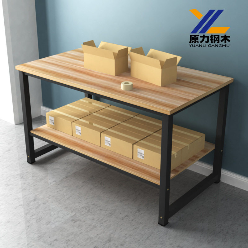 工作台双层快递打包台包装桌流水线操作台车间工厂工作台实验台桌