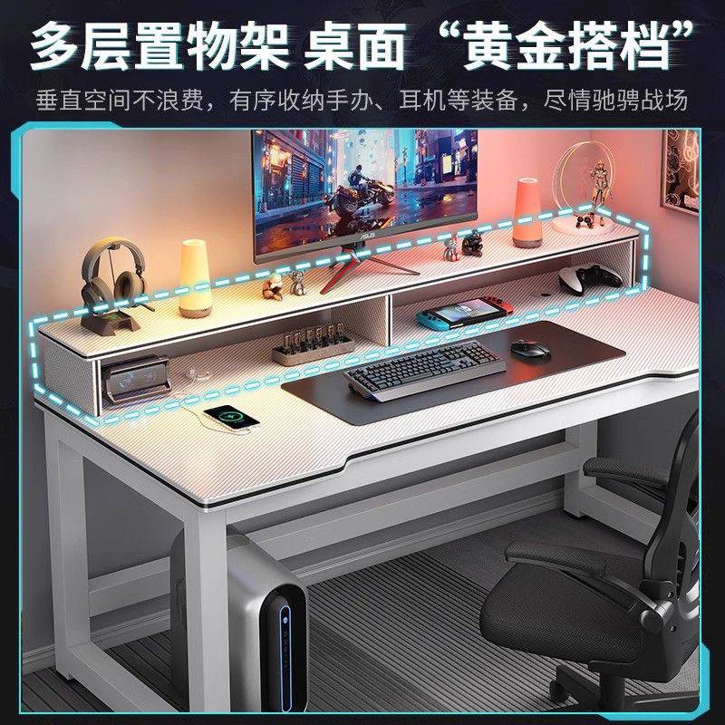 Yla电脑桌桌子台式双人家用简易竞桌办公桌书桌碳纤维卧室工作台