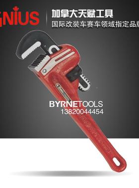 赋GEIS工具8寸MOT天-48寸进U口重型管子钳水管专用钳782200-N7832