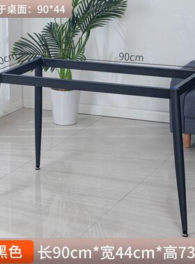 岩板长餐桌子支架IAW出租屋玻璃木板架理桌架铁石支艺架桌腿通用