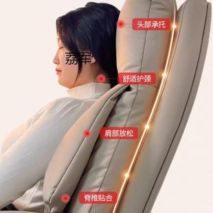 L书J电脑椅人舒适久坐办公沙发休座椅房家用靠背LAW书桌椅闲可躺