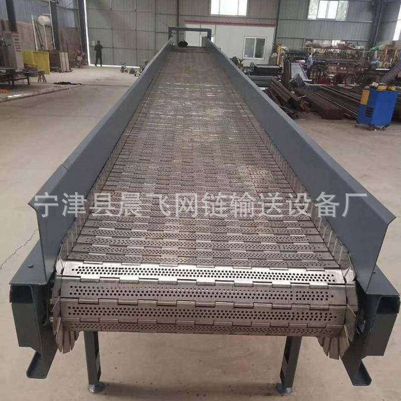 链板输送机不钢耐高温扣板式链板输料机砂锈石料重型链CDB板送上