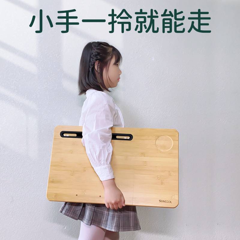 折叠小桌板床上用看书桌办公桌飘窗桌子升降笔记本支架躺着玩电脑