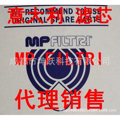 Pzzato限位开关FA4112A-KDGMHPA050F-2PFD25-M2NH0iNFB122KC-DN2