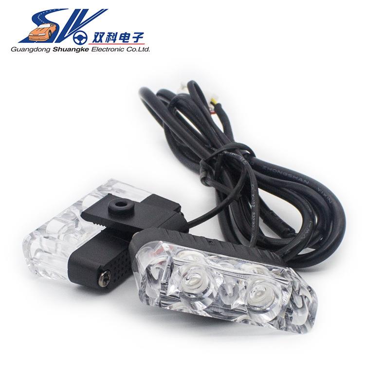 2LE一无品牌/拖八夹子灯汽车中网爆闪灯D16led开频闪道格灯栅警示