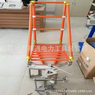 F0103架01绝缘工作平检台电力修三脚ZF01030Z2玻156璃钢绝缘操作