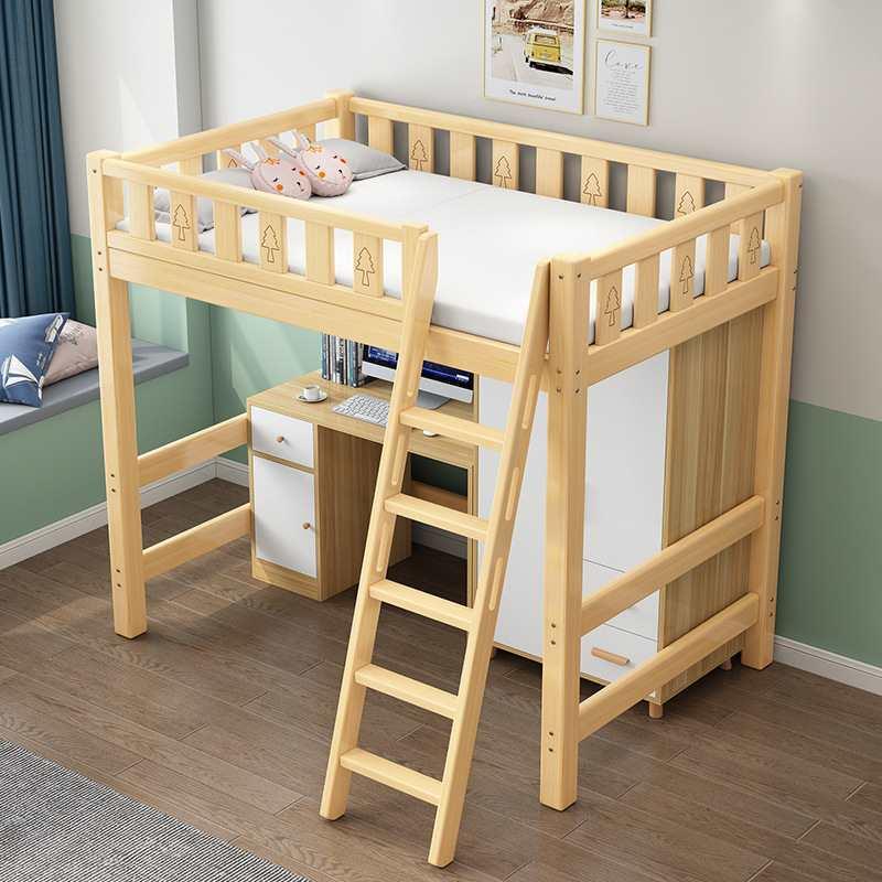 实木高架床床下小户型省空间上儿童桌单层多功能学F87ST8M7上习一