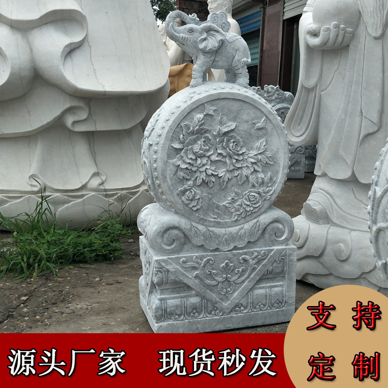 石雕抱鼓门墩 青白石招财大象门墩现货酒店 门口仿古抱鼓制作