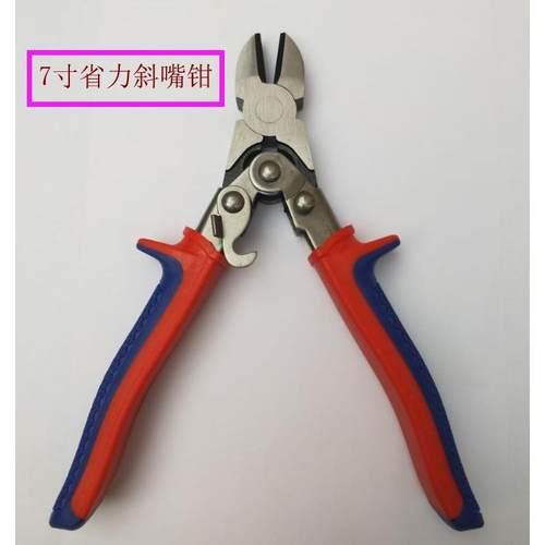 多功钳能省钳力子电工GPI业级钢丝钳8老虎门锁寸安装专业工具