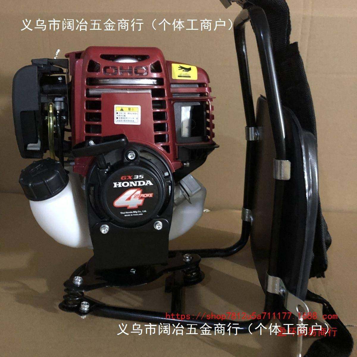 原装背进口G其X35四冲程割草机动力主机负式侧式机头ANJ发动挂机,农机/农具/农膜,割灌机/割草机/油锯,淘宝优惠券,粉丝福利购,淘宝优惠卷