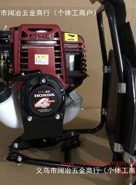 原装背进口G其X35四冲程割草机动力主机负式侧式机头ANJ发动挂机