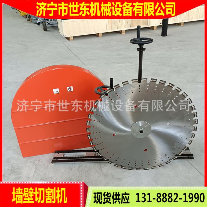 AEV商世东建筑装修墙壁切机工程动改造混割凝土开墙机电混墙锯墙