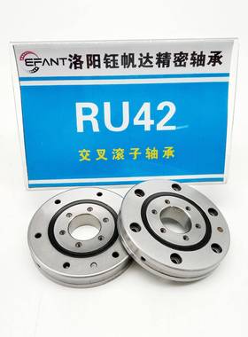 ZYGRU28RU滚42RU66RU8国产交轴叉子五轴5数控机床机器人承