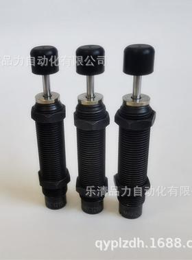 油2压C缓冲器C-AC2525/A2550/无品牌/AC580/AC660/2050L/米M/H-N-