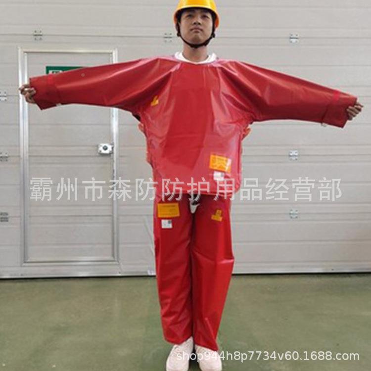 5KV带电防水绝缘裤D耐DSFSK-4YEA高压树屏脂5电工裤高压蔽绝缘裤