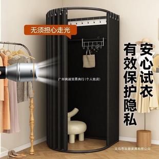 服装 商场门帘店布262试衣间易简移示动换衣间临时可拆卸更衣室展