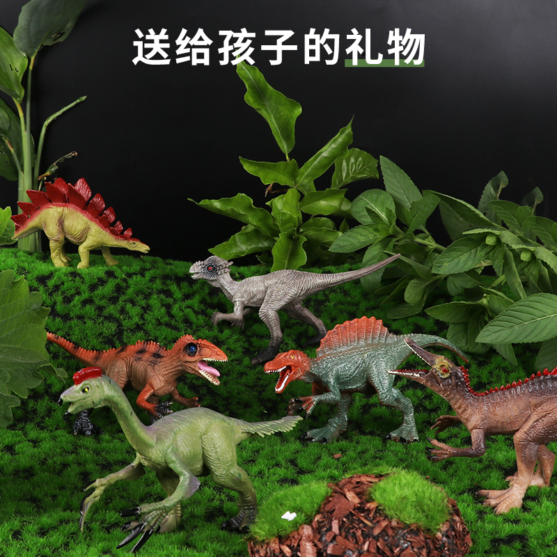 环保安全材质早教认识动物模型