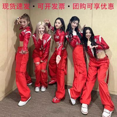 kpop女团打歌服红色喜庆年演出服爵士舞套装成人年会舞蹈服装团体