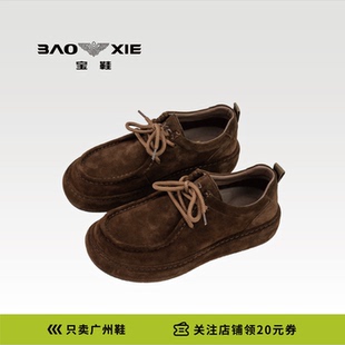 宝鞋2025新款男真皮袋鼠鞋老钱风复古牛反绒休闲鞋wallabee